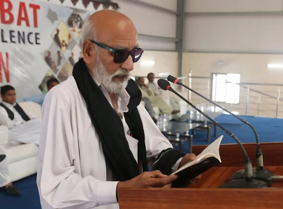 mubarak qazi s poetry of baloch resistance mubarak qazi s poetry of baloch resistance