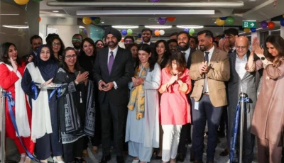world bank president ajay banga cuts a ribbon during the inauguration of the international finance corporation ifc office in karachi pakistan february 4 2026 source reuters