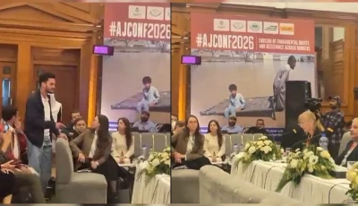 source psc socials screenshots