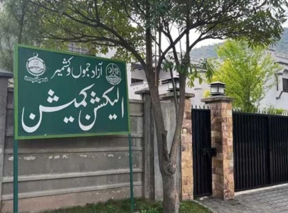 ajk election commission warns against code of conduct violations ahead of polls