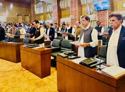 pml n dominates new ajk assembly as 46 lawmakers take oath pml n dominates new ajk assembly as 46 lawmakers take oath