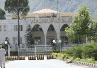 ajk legislative assembly photo express