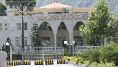 ajk legislative assembly photo express ajk legislative assembly photo express