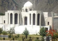 ajk high court cancels 52 land decrees