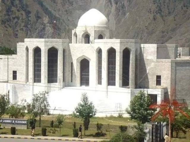 ajk high court cancels 52 land decrees ajk high court cancels 52 land decrees