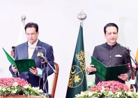 pml n s barrister syed iftikhar ali gillani takes oath as the new ajk pm on august 28 photo express pml n s barrister syed iftikhar ali gillani takes oath as the new ajk pm on august 28 photo express
