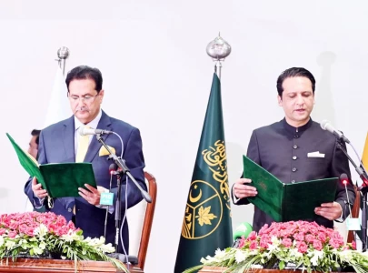 barrister iftikhar gillani takes oath as 17th ajk prime minister barrister iftikhar gillani takes oath as 17th ajk prime minister