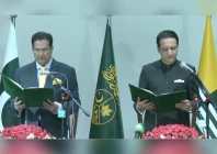 pml n s barrister syed iftikhar ali gillani takes oath as the new ajk pm on august 28 photo screengrab via ptv news