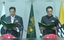 barrister iftikhar gillani takes oath as 17th ajk prime minister barrister iftikhar gillani takes oath as 17th ajk prime minister