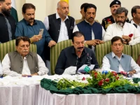ajk prime minister faisal mumtaz rathore reads out a resolution adopted by consensus during an all parties conference held at the prime minister s house in muzaffarabad on wednesday photo app ajk prime minister faisal mumtaz rathore reads out a resolution adopted by consensus during an all parties conference held at the prime minister s house in muzaffarabad on wednesday photo app