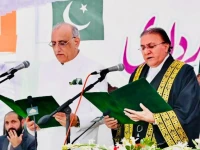 pml n s dr najeeb naqi taking oath as 23rd president of ajk photo express pml n s dr najeeb naqi taking oath as 23rd president of ajk photo express