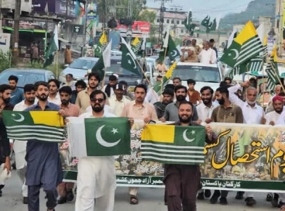 ajk observes youm e istehsal e kashmir ajk observes youm e istehsal e kashmir