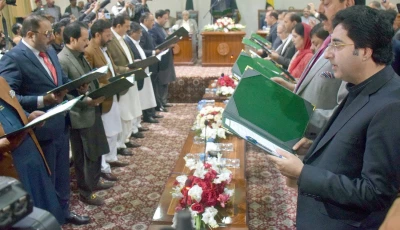 new ajk cabinet members taking oath on wednesday in muzaffarabad photo online new ajk cabinet members taking oath on wednesday in muzaffarabad photo online