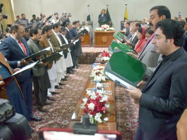 new ajk cabinet members taking oath on wednesday in muzaffarabad photo online new ajk cabinet members taking oath on wednesday in muzaffarabad photo online