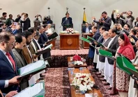 new ajk cabinet members taking oath on wednesday in muzaffarabad photo radio pakistan