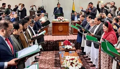 new ajk cabinet members taking oath on wednesday in muzaffarabad photo radio pakistan new ajk cabinet members taking oath on wednesday in muzaffarabad photo radio pakistan