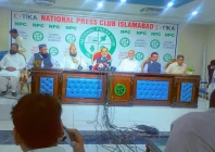 sardar attique said the party consulted groups and agreed with muttahida ulema council to jointly field candidates across azad kashmir constituencies photo app
