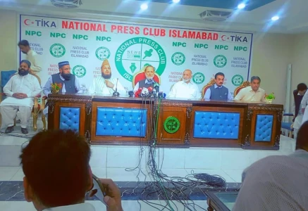 sardar attique said the party consulted groups and agreed with muttahida ulema council to jointly field candidates across azad kashmir constituencies photo app sardar attique said the party consulted groups and agreed with muttahida ulema council to jointly field candidates across azad kashmir constituencies photo app