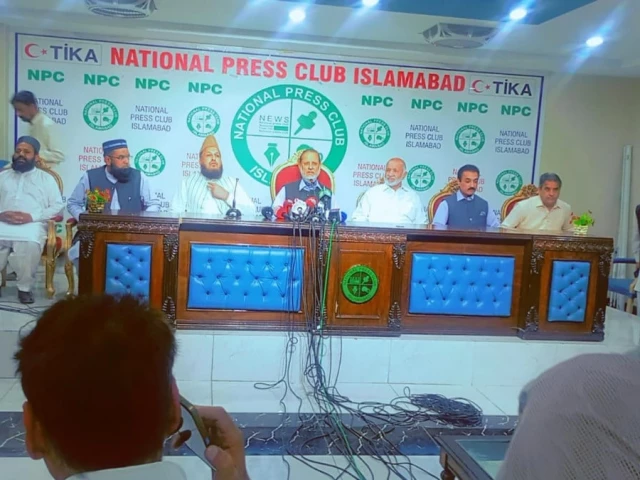 sardar attique said the party consulted groups and agreed with muttahida ulema council to jointly field candidates across azad kashmir constituencies photo app sardar attique said the party consulted groups and agreed with muttahida ulema council to jointly field candidates across azad kashmir constituencies photo app