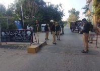 photo ajk police meta file