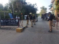 photo ajk police meta file