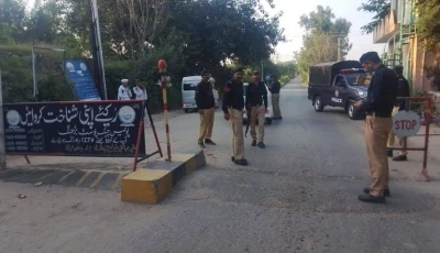 photo ajk police meta file photo ajk police meta file