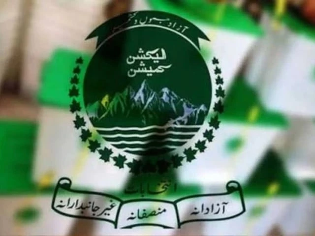 Government employees complete advance polling for AJK Legislative Assembly elections Government employees complete advance polling for AJK Legislative Assembly elections
