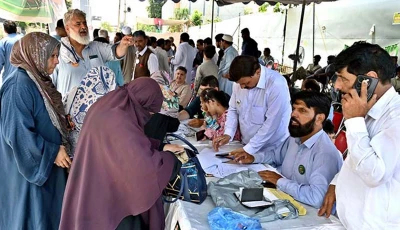 people cast their votes during the second phase of the azad jammu and kashmir ajk legislative assembly elections on sunday photo app