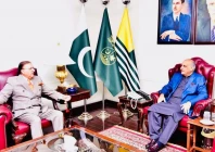 azad jammu and kashmir president dr muhammad najeeb naqi khan with chief justice of the ajk supreme court raja saeed akram khan photo reporter