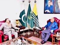 azad jammu and kashmir president dr muhammad najeeb naqi khan with chief justice of the ajk supreme court raja saeed akram khan photo reporter