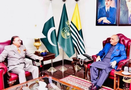 azad jammu and kashmir president dr muhammad najeeb naqi khan with chief justice of the ajk supreme court raja saeed akram khan photo reporter