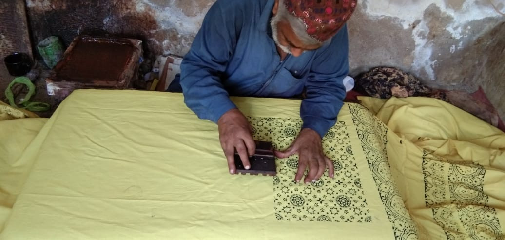 Ajrak goes online - Vimarsana News