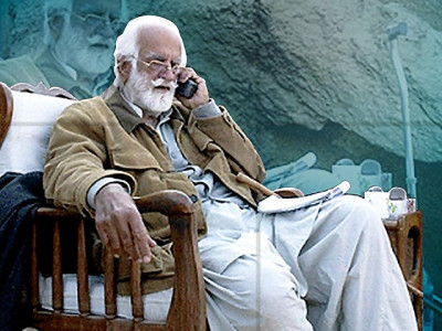 reminder to federal govt call for quickly initiating bugti murder probe