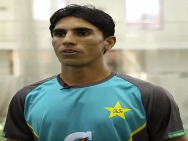 akif javed akif javed