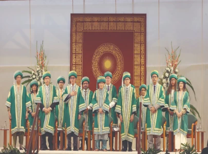 aku in pakistan celebrates class of 2024 aku in pakistan celebrates class of 2024