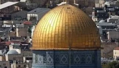 arab states condemn israel s quds escalation arab states condemn israel s quds escalation