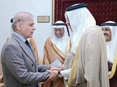 pakistan bahrain push for stronger economic ties pakistan bahrain push for stronger economic ties