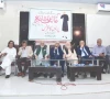 international mushaira