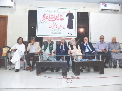 karachi set to host 31st international mushaira karachi set to host 31st international mushaira