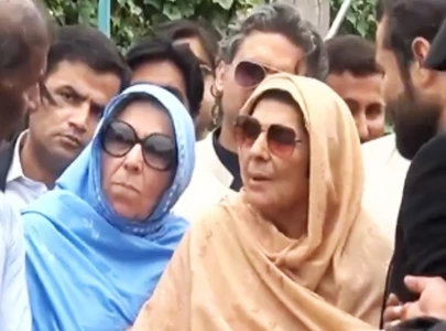 journalist assaulted outside adiala after aleema query journalist assaulted outside adiala after aleema query