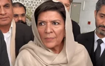atc issues non bailable arrest warrant for aleema khan for eighth time atc issues non bailable arrest warrant for aleema khan for eighth time