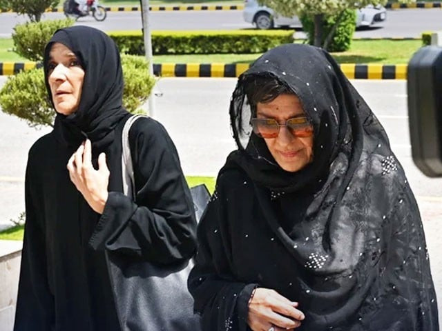 Imran Khan's sisters arrested at D-Chowk as Islamabad braces for PTI protest