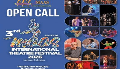alhamra brings world to lahore