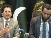 petroleum minister ali pervez malik addresses a press conference alongside information minister attaullah tarar on thursday screengrab