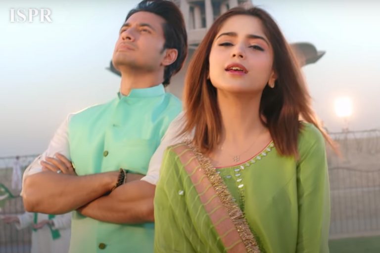 Aima Baig, Ali Zafar feature in ISPR's Pakistan Day song - Vimarsana News