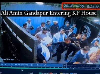 where is k p cm gandapur here s what we know so far