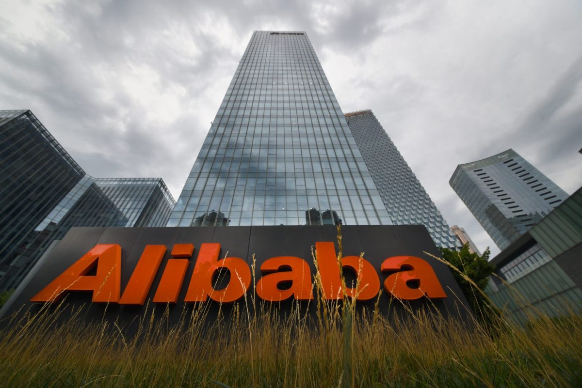 SoftBank to sell entire stake in Alibaba group
