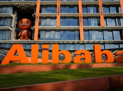 alibaba cloud disrupted after fire at digital realty datacenter in singapore alibaba cloud disrupted after fire at digital realty datacenter in singapore