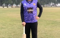 ayesha and eyman hand challengers second win in national women s one day tournament
