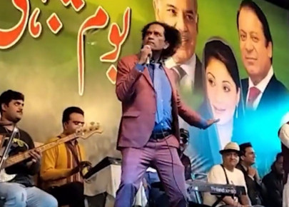 beyond politics fans united in their support for artist who performed at pml n rally beyond politics fans united in their support for artist who performed at pml n rally